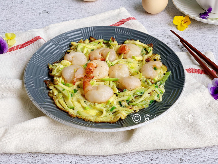 西葫芦鲜虾鸡蛋饼的做法