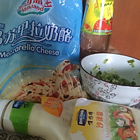 马苏里拉芝士面包的做法图解2