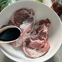 家庭叉烧肉的做法图解3