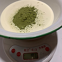 抹茶慕斯蛋糕的做法图解3