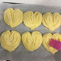 心有灵犀椰蓉包的做法图解17