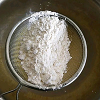 三色虾仁华夫碗的做法图解4