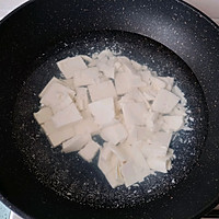 豆腐抹茶蛋糕｜减肥期间放肆吃#糖小朵甜蜜控糖秘籍#的做法图解2