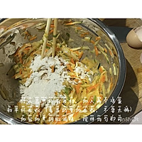 #十分钟开学元气早餐#土豆胡萝卜角瓜鸡蛋饼的做法图解3