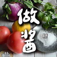 #安佳黄金拍档#养生调理牛油果酱的做法图解1