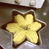 #面食N次方#芒果面包（天然酵母）的做法图解14