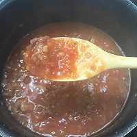 酸甜开胃就是它，自制番茄酱的做法图解12