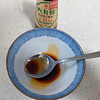 鸡蛋酱拌面的做法图解3