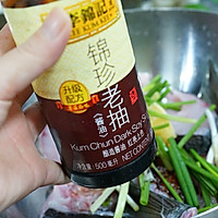 香辣草鱼豆腐煲的做法图解6