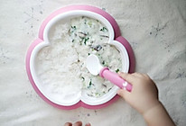 【Linly美食屋】宝宝辅食➮奶油炖菜拌饭的做法