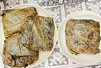 #感恩节为TA做顿饭#做个馅多多的糯米鸡吃吃吧！的做法