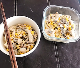 奶酱意面的做法