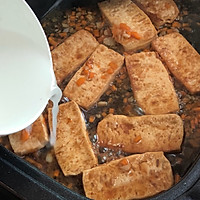 香煎豆腐的做法图解7
