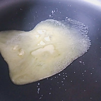 何炅老师牛轧糖升级版美味雪花酥的做法图解2