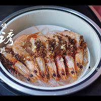 电饭锅蒜香虾的做法图解15