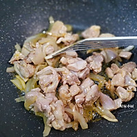 #向往的生活 就是外婆乡#挑食宝宝也爱吃的”香菇鸡腿肉焖饭“的做法图解6