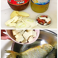 川味豆腐焖黄鱼的做法图解1
