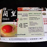 基础水波蛋,其实没有传说中那么难的做法图解1