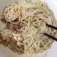 肉酱拌面的做法图解5