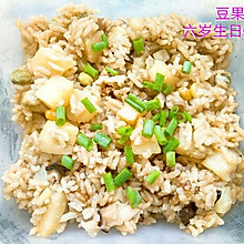 土豆香菇闷饭#一机多能  一席饪选#