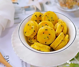 鸡蛋香蕉饼 宝宝辅食食谱的做法