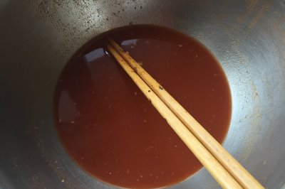 奥尔良烤鸡翅