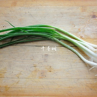 葱油拌面 每个人的心中都有一碗葱油面 经典又快手的做法图解1