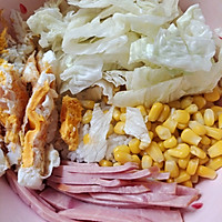 鱼籽火腿煎蛋玉米生菜海苔拌饭的做法图解18