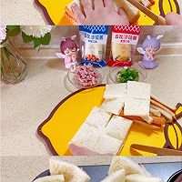 #一起土豆沙拉吧#面包杯土豆泥的做法图解3