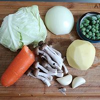 #时令蔬菜最养人#极简主义蔬菜汤的做法图解1