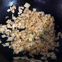 酥香苹果塔的做法图解7