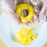 万圣节Q弹南瓜饼的做法图解5