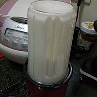 山楂酸奶的做法图解2
