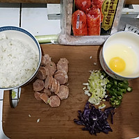 黑胡椒快手小炒饭的做法图解1