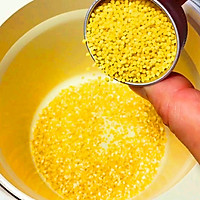 小米玉米碴粥 7+宝宝辅食的做法图解2