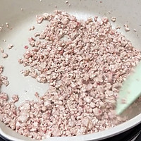 烧麦福袋的做法图解1