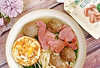#夏日鲜味轻享健康#鸡蛋牛肉面的做法