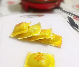 #麦子厨房#小红锅出品：宝宝甜品-流心芝士香蕉派的做法