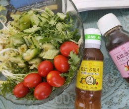 #丘比小能手料理课堂#3步做出最简单最营养的蔬菜沙拉的做法