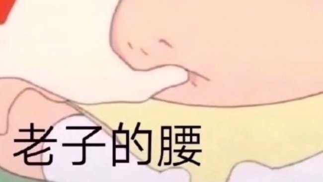 蒸蛋的做法