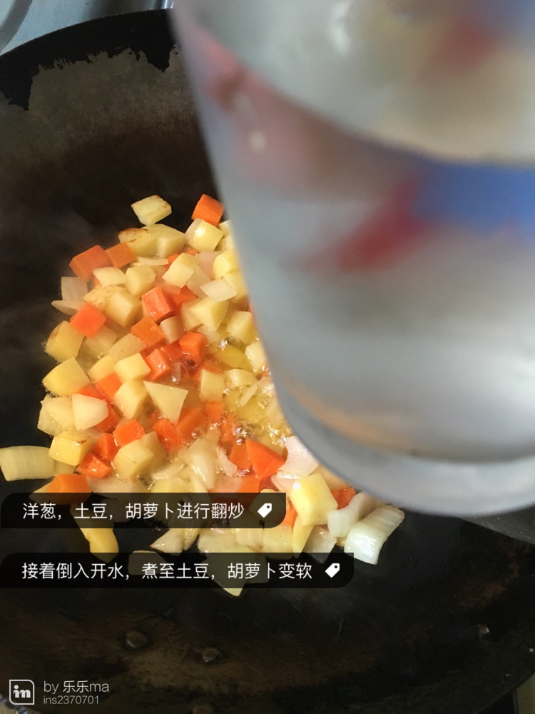 咖喱饭的做法图解5