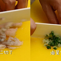 小米蔬菜饼的做法图解6