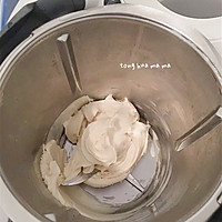 美善品体验～羊肉包子的做法图解3