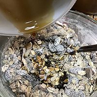 楓糖穀物棒#我的莓好食光#的做法图解5