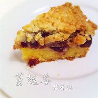 蔓越莓酥蛋糕的做法图解10