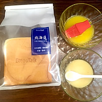 吐司的别样吃法—黄油蜂蜜小方的做法图解1