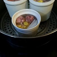 冬瓜玉米蒸瘦肉汤（小朋友喜欢，我也喜欢）的做法图解8