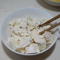 #少盐饮食 轻松生活# 补钙佳品 鸡刨豆腐的做法图解3