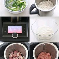 猪肉香菇胡萝卜包(懒人版)的做法图解1