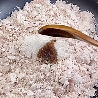 自制肉松的做法图解5